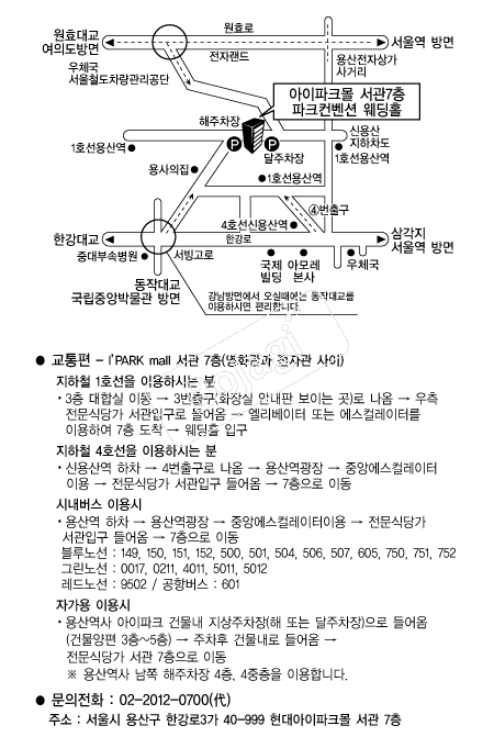 ������ũ������ �൵ ���ڱ� ī�� ûø�� 