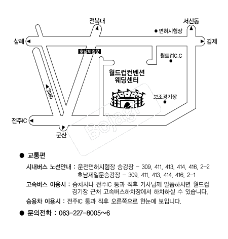 ���ֿ����������� �൵ ���ڱ� ī�� ûø�� 