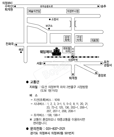 �������� �൵ ���ڱ� ī�� ûø�� 