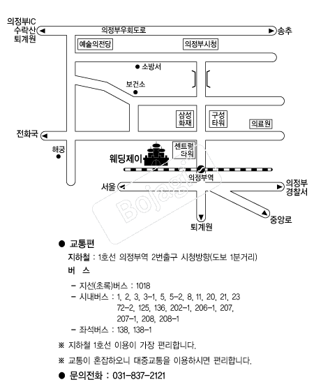 �������� �൵ ���ڱ� ī�� ûø�� 