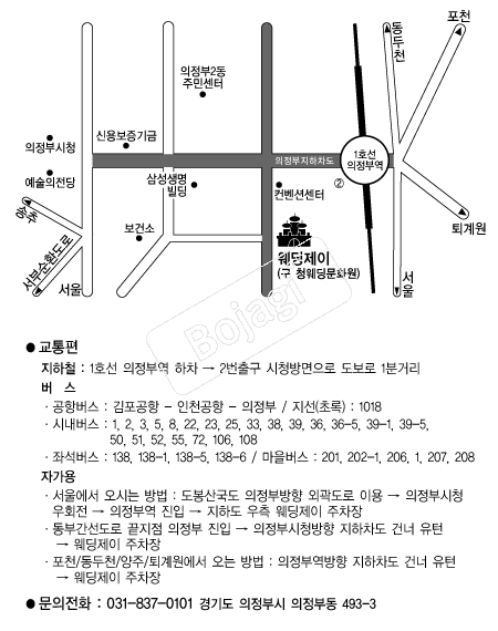 �������� �൵ ���ڱ� ī�� ûø�� 