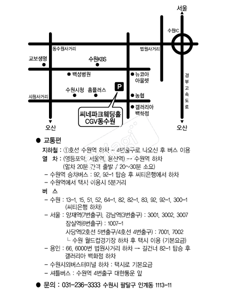 ������ũ����Ȧ �൵ ���ڱ� ī�� ûø�� 