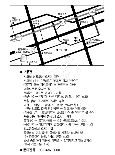 �Ѿ���б�(�Ȼ�) �൵ ���ڱ� ī�� ûø�� 