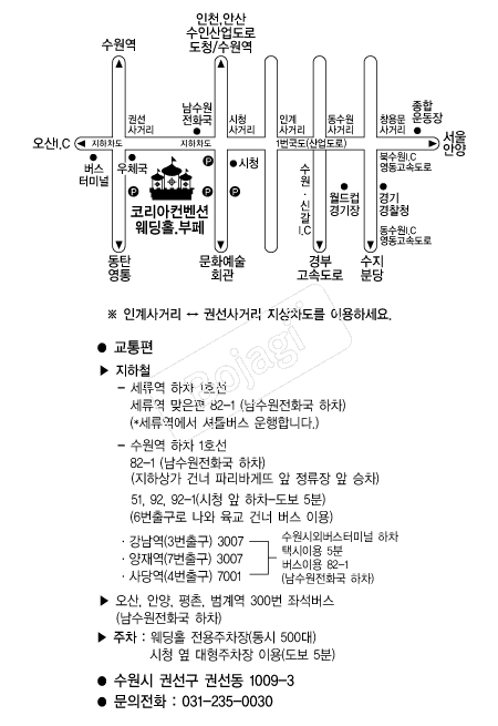 �ڸ��������ǿ���Ȧ �൵ ���ڱ� ī�� ûø�� 