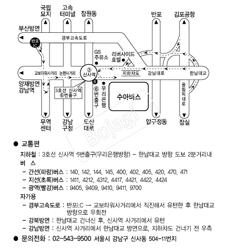 ���ƺ� �൵ ���ڱ� ī�� ûø�� 