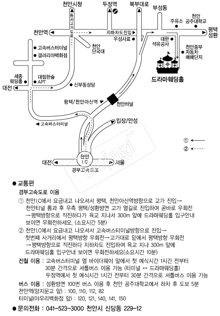 ��󸶿���Ȧ �൵ ���ڱ� ī�� ûø�� 