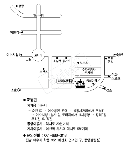 ����������Ȧ���� �൵ ���ڱ� ī�� ûø�� 