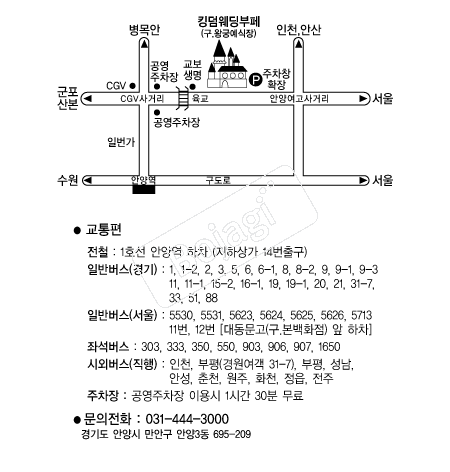 ŷ���������� �൵ ���ڱ� ī�� ûø�� 