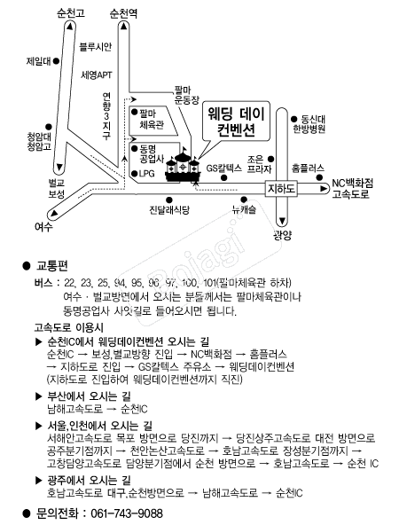 �������������� �൵ ���ڱ� ī�� ûø�� 