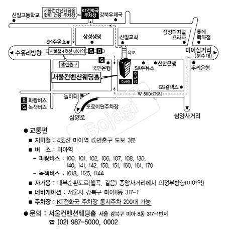 ���������ǿ���Ȧ �൵ ���ڱ� ī�� ûø�� 