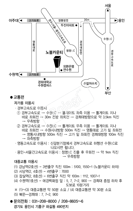 ���ī��Ƽ �൵ ���ڱ� ī�� ûø�� 