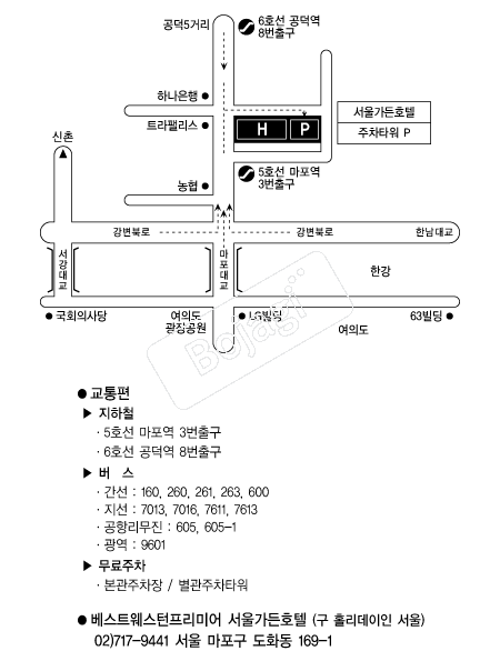 ���ﰡ��ȣ�� �൵ ���ڱ� ī�� ûø�� 