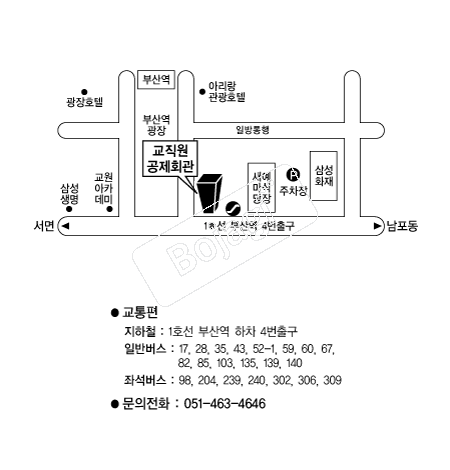 ����ȸ��(�λ�) �൵ ���ڱ� ī�� ûø�� 