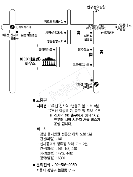����亥�Ͽ콺 �൵ ���ڱ� ī�� ûø�� 