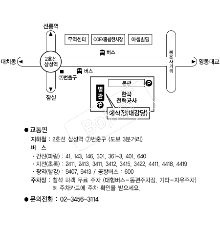 �ѱ����°��� �൵ ���ڱ� ī�� ûø�� 