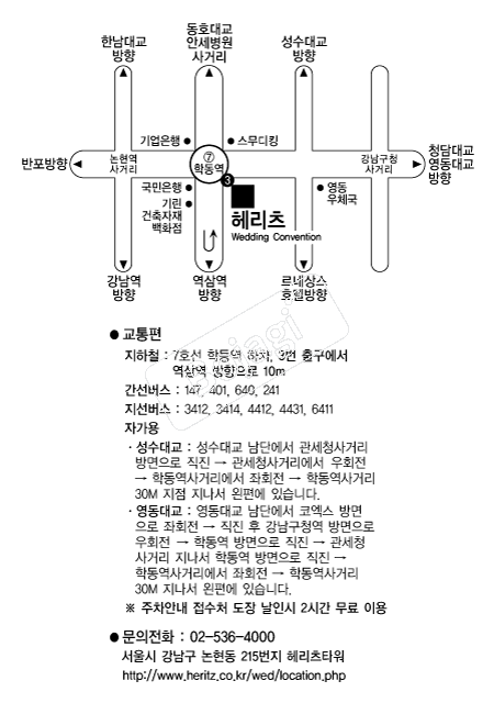 �츮�� �൵ ���ڱ� ī�� ûø�� 