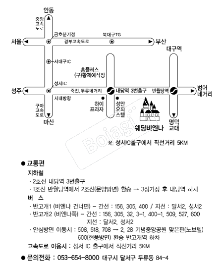 �����񿣳� �൵ ���ڱ� ī�� ûø�� 