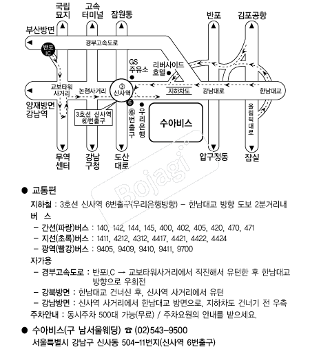 ���ƺ� �൵ ���ڱ� ī�� ûø�� 