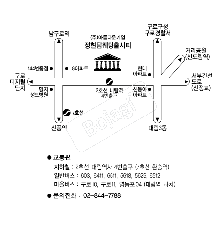 ����ž����Ȧ �൵ ���ڱ� ī�� ûø�� 