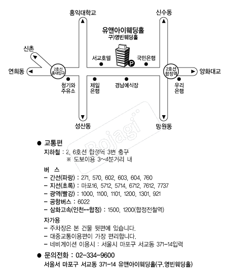 ���ؾ��̿���Ȧ �൵ ���ڱ� ī�� ûø�� 