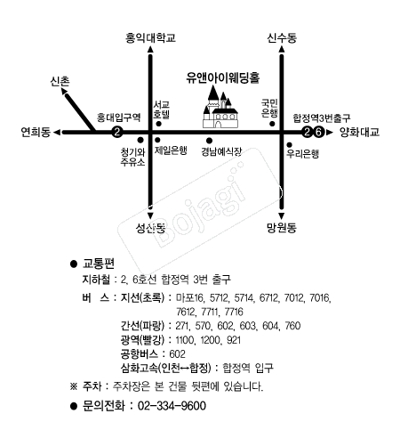 ���ؾ��̿���Ȧ �൵ ���ڱ� ī�� ûø�� 