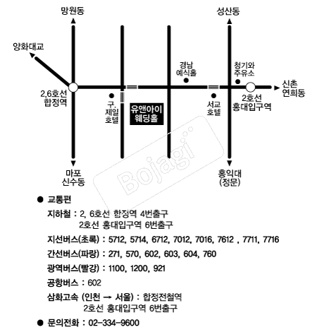 ���ؾ��̿���Ȧ �൵ ���ڱ� ī�� ûø�� 