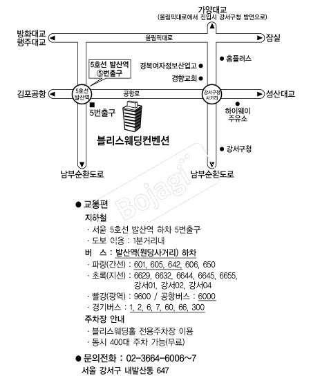 ���������������� �൵ ���ڱ� ī�� ûø�� 