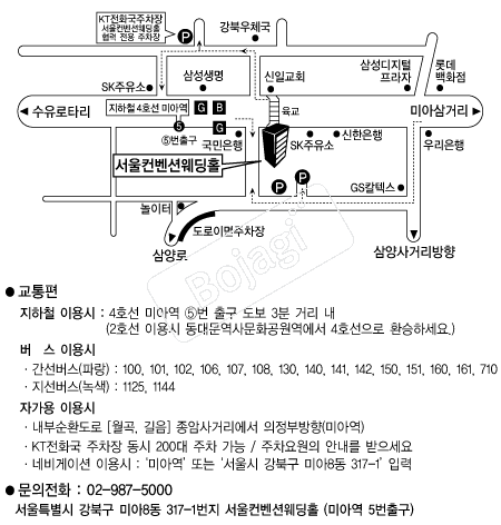 ���������ǿ���Ȧ �൵ ���ڱ� ī�� ûø�� 