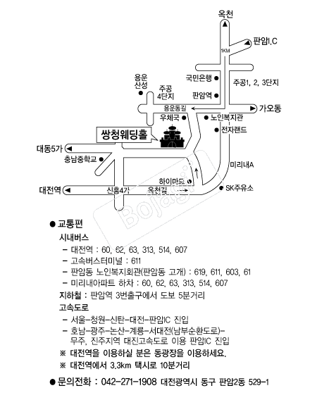 ��û����Ȧ �൵ ���ڱ� ī�� ûø�� 