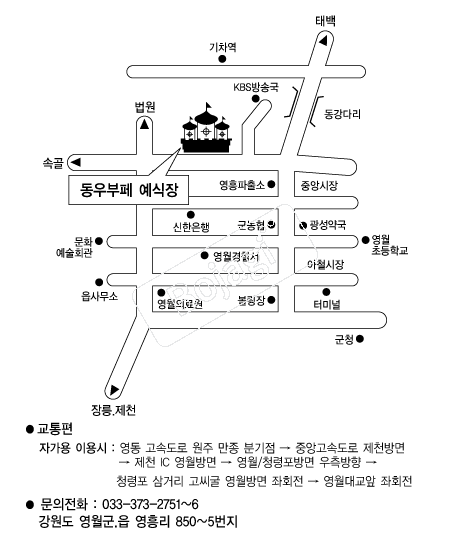 ������俹���� �൵ ���ڱ� ī�� ûø�� 