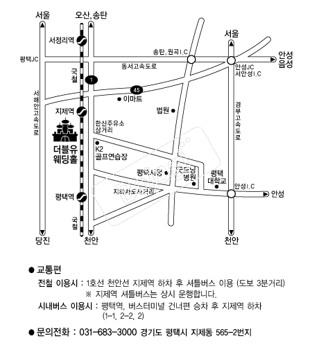 ����������Ȧ �൵ ���ڱ� ī�� ûø�� 