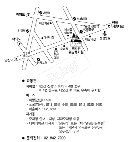 ��ǰ�������ȭ�� �൵ ���ڱ� ī�� ûø�� 