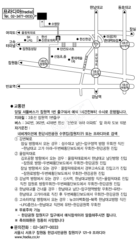 ������ �൵ ���ڱ� ī�� ûø�� 