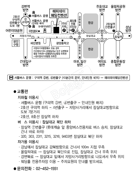 ���ǵ��������ǿ���Ȧ �൵ ���ڱ� ī�� ûø�� 