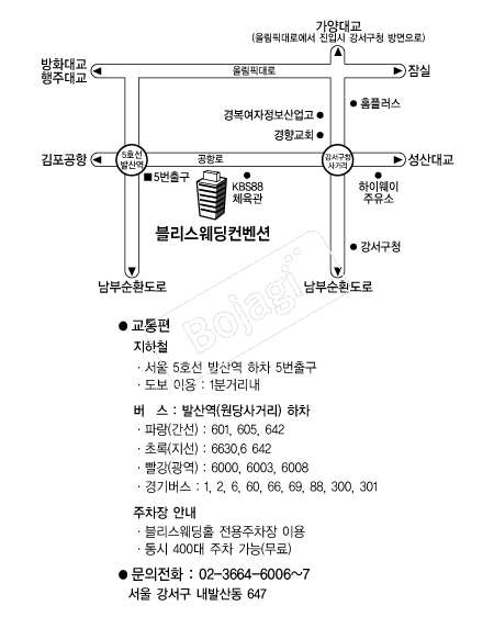 ���������������� �൵ ���ڱ� ī�� ûø�� 