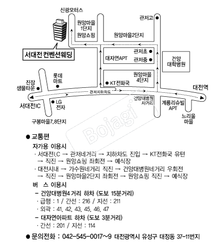 �����������ǿ��� �൵ ���ڱ� ī�� ûø�� 