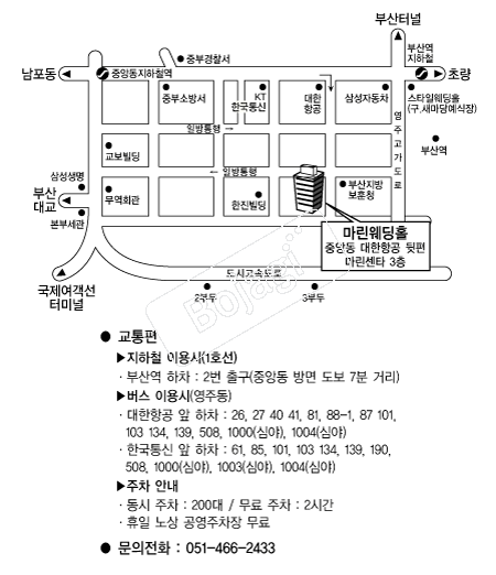 ��������Ȧ �൵ ���ڱ� ī�� ûø�� 