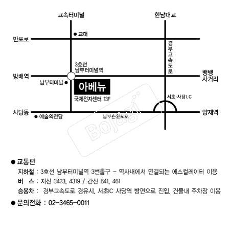 �ƺ��� �൵ ���ڱ� ī�� ûø�� 