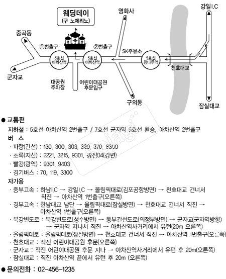 �������� �൵ ���ڱ� ī�� ûø�� 