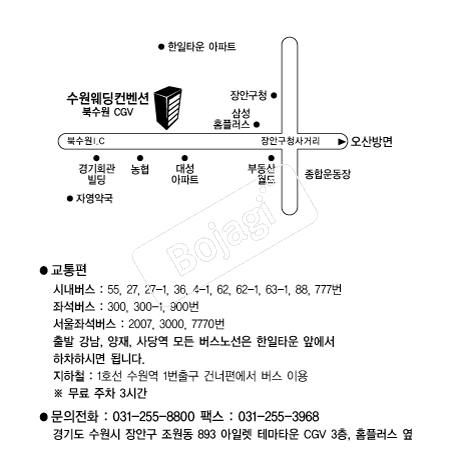 �������������� �൵ ���ڱ� ī�� ûø�� 