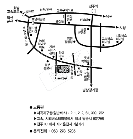 ���ö�������� �൵ ���ڱ� ī�� ûø�� 