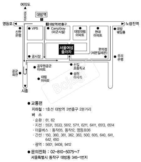 ���￩���ö��� �൵ ���ڱ� ī�� ûø�� 