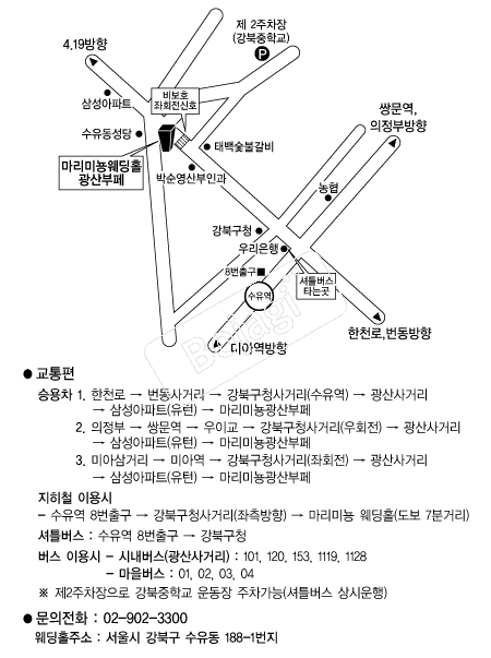 �����̴�����Ȧ �൵ ���ڱ� ī�� ûø�� 