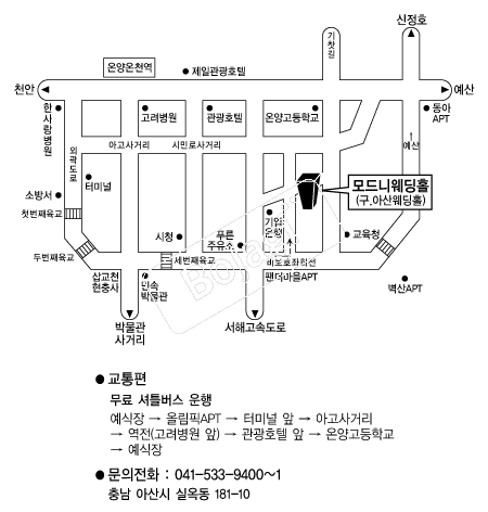 ���Ͽ���Ȧ(�ƻ�) �൵ ���ڱ� ī�� ûø�� 