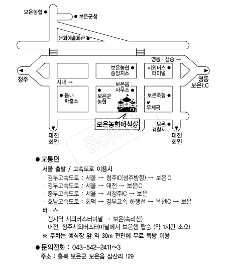 �������������� �൵ ���ڱ� ī�� ûø�� 