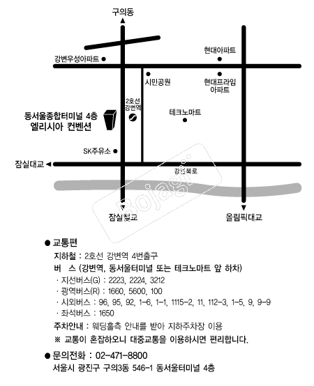 �����þƿ��������� �൵ ���ڱ� ī�� ûø�� 