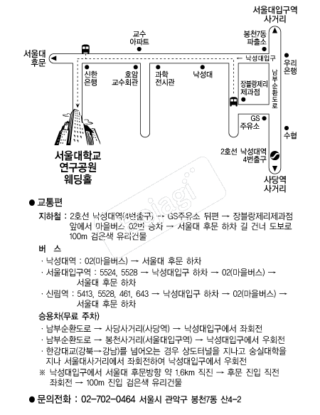 ������б��������� �൵ ���ڱ� ī�� ûø�� 