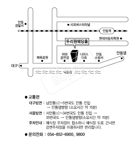 �θ�������Ȧ �൵ ���ڱ� ī�� ûø�� 