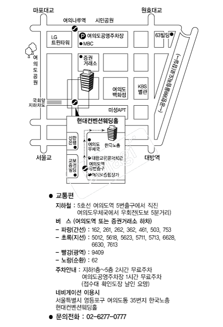 ���������ǿ���Ȧ �൵ ���ڱ� ī�� ûø�� 