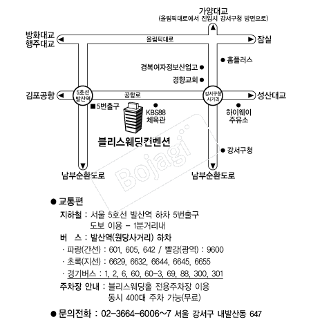 ���������������� �൵ ���ڱ� ī�� ûø�� 